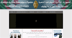 Desktop Screenshot of consulat-algerie.ch