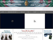 Tablet Screenshot of consulat-algerie.ch